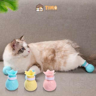 Bộ 4 Miếng Bọc Chân Cho Mèo Khi Tắm, Cắt Tỉa Lông