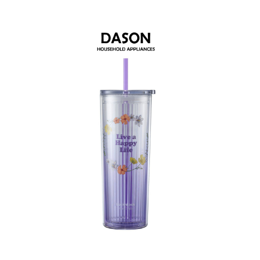 HAP528VOLWD - Ly nhựa 2 lớp LocknLock kèm ống hút Double Wall Cold Cup 720ml - Màu tím