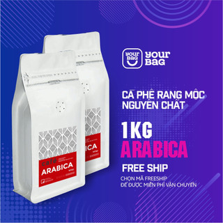 Cà Phê Arabica Nguyên Hạt Rang Mộc Nguyên Chất, Vị chua thanh đặc biệt - yourbag