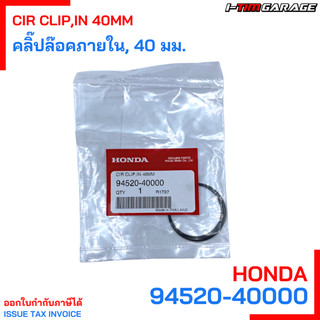 Phe cài bạc đạn gấp click vario 125 150 ab air blade 125 pcx