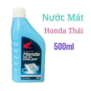  Nước Làm Mát Động Cơ Chính Hãng Honda Thái 500ml  bao bì mới 2025  