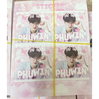 Sticker Phuwin 5 tấm