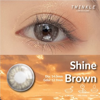 Made in Korea - Kính áp tròng nâu xám trà sữa Shine Brown