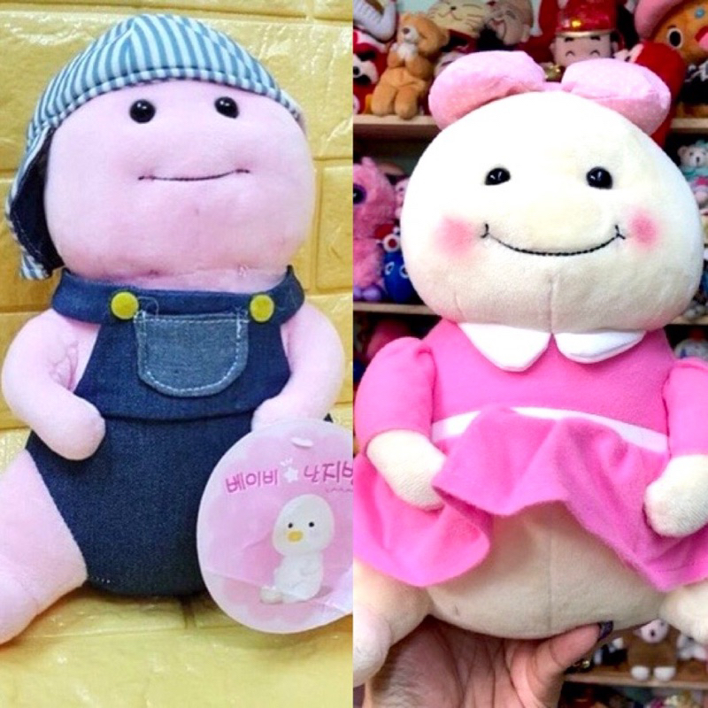 Gấu bông mỡ Jibang mặc đồ xinh