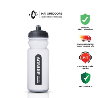 Bình nước thể thao 600ml Aonijie SH600 không chứa BPA an toàn sức khỏe cho người sử dụng