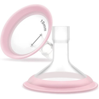 Phễu hút sữa Flex Maymom vành silicon dùng cho máy Medela Size 13, 15, 17, 19, 21, 27, 30mm