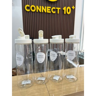 Bình Đựng Nước Nhựa Lock&Lock