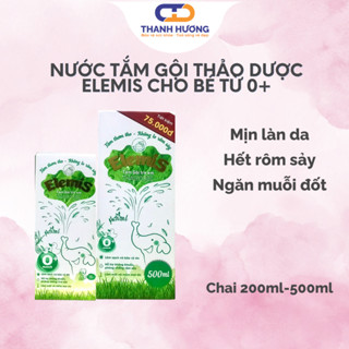 Tắm gội thảo dược ELEMIS chống rôm sảy, hăm tã, mịn da an toàn cho trẻ sơ sinh 500ML