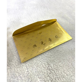 bao thơ xịn cúng dường