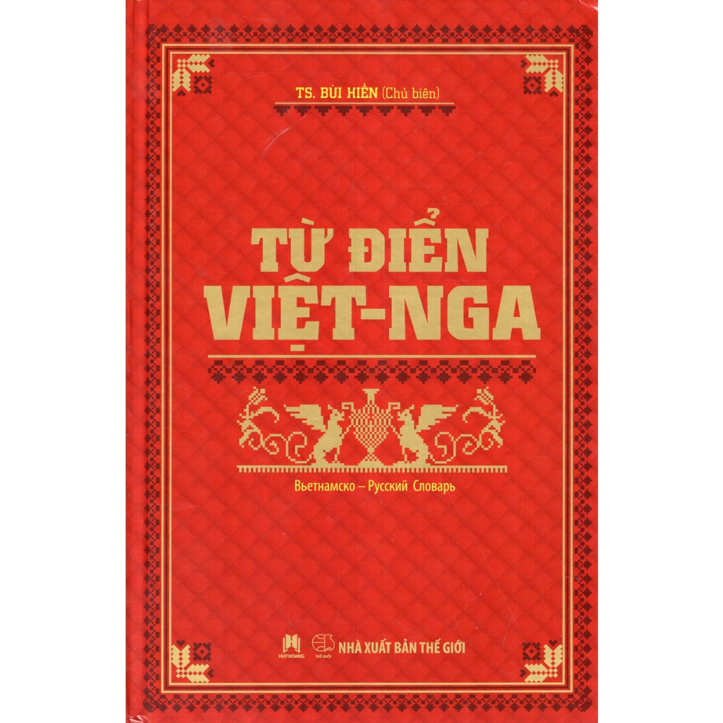 Sách Từ Điển Việt - Nga