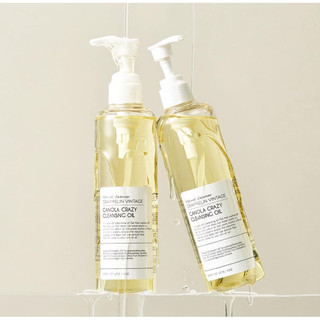 Dầu tẩy trang hoa cải graymelin argan cleansing oil