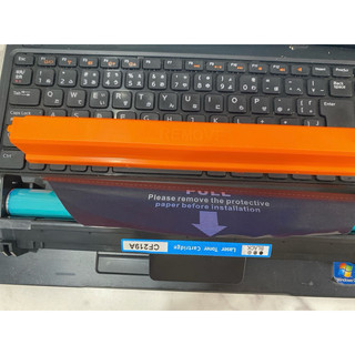 Cụm Drum hộp mực Cf232a 30a sử dụng cho máy in dùng hộp mực 30A chất lượng tốt nhập khẩu