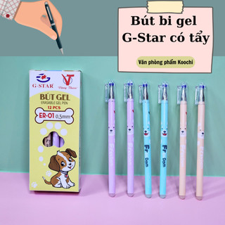 Bút bi gel xóa được cao cấp G-Star