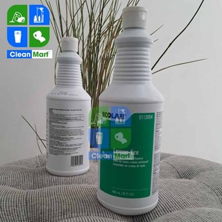 [ECOLAB] Kem Tẩy Rửa Đa Năng Lemon Eze  - CLEAN MART