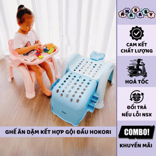 Ghế ăn dặm Hokori Việt Nhật cho bé kiêm ghế gội đầu biến hình 3 trong 1