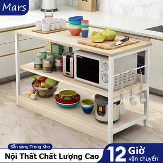 Mars kệ để đồ nhà bếp Tủ bếp đa năng, kệ để lò vi sóng có tủ, giỏ đựng đồ nhiều kích thước để đồ chất liệu gỗ