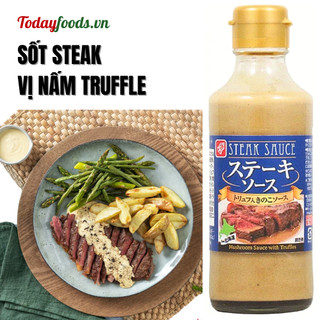 Nước sốt steak vị nấm truffle 205g | hàng nhật bản