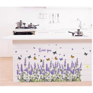 Decal giấy dán tường - chân tường Hoa lavander tím 02-K29