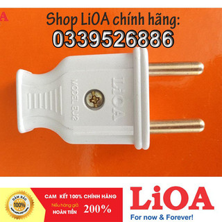 Phích Cắm LIOA EU (tiêu chuẩn Châu Âu). Phích thẳng 2 chân
