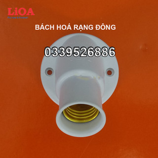 Đui xoáy vát gắn tường E27 - LIOA