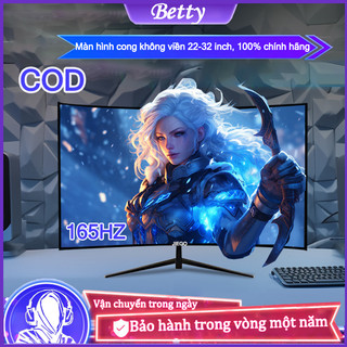 Betty màn hình cong không viền 22-32 inch 165hz, hd 1080p - bảo hành một năm 100% chính hãng