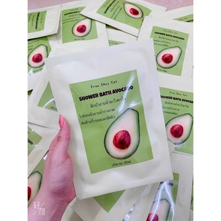 🥑TẮM TRẮNG TRÁI BƠ🥑
