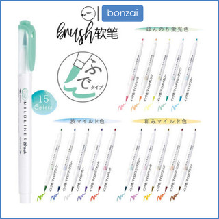 Bút đánh dấu 2 đầu ZEBRA Mildliner Brush Nhật Bản WFT8 (BRUSH cây lẻ)