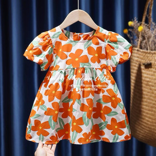 Vải Thô cotton hoa cam