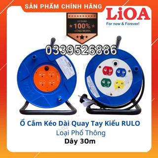 Ổ Cắm LiOA Quay Tay Kéo Dài Kiểu Rulo, Loại Phổ Thông, Dây Dài 15m. Model QN15