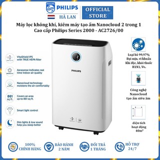 Máy lọc không khí 2 trong 1 Philips Series 2000 AC2726/00 kèm chức năng tạo độ ẩm - Hàng Nhập Khẩu Chính Hãng