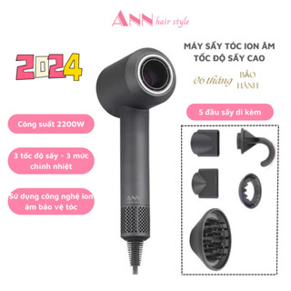 Máy sấy tóc ANN tốc độ cao công nghệ ion âm bảo vệ tóc - 2 chiều sấy nóng lạnh - phiên bản nâng cấp Ann Hair Style