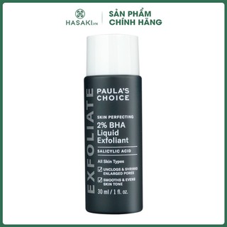 Dung dịch tẩy da chết paula’s choice 2% bha 30ml