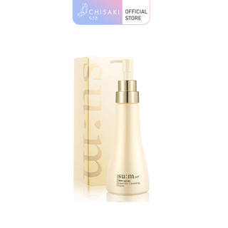 Sữa rửa mặt su:m37 skin saver 250ml