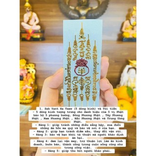 Linh phù túi tiền đỏ + 5 dòng kinh thái lan