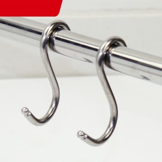 Móc treo đồ chữ S