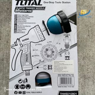Vòi phun nước máy xịt rửa Total THWS010901