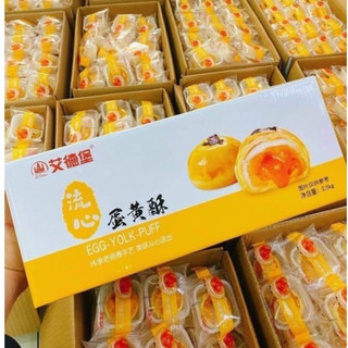 Thùng 2,5kg bánh trứng muối tan chảy, bánh trứng chảy ngàn lớp