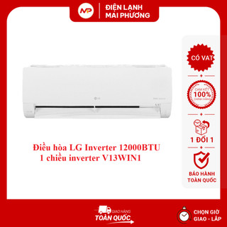 Điều hòa LG Inverter 12000 1c chiều inverter V13WIN1 - Hàng chính hãng (Bảo hành 24 tháng)