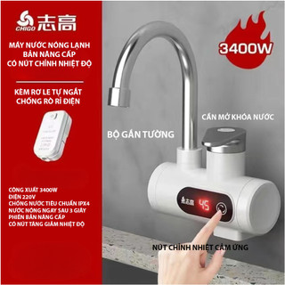 Vòi nước nóng lạnh Mini, BẢN NÂNG CẤP 2024, Có nút chỉnh nhiệt độ