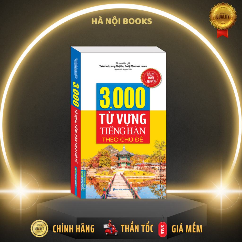 Sách - 3000 từ vựng tiếng Hàn theo chủ đề - MT