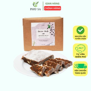 Chè lam vừng đặc sản Chú Lâm Phù Sa vị ngọt nhẹ dễ ăn đóng gói 500g sang trọng