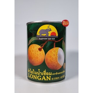 Nhãn ngâm nước đường thái con voi lon 565gr