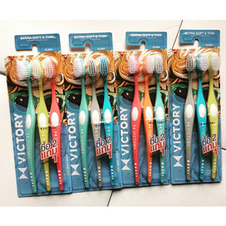 Bàn Chải Đánh Răng Victory Extra Soft & Thin Slima Thái Lan