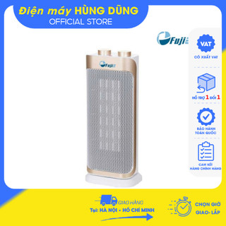 Quạt sưởi gốm Ceramic để sàn FujiE CH-2100-Hàng chính hãng