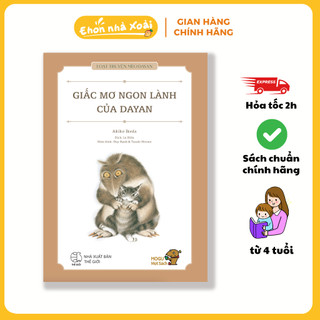 Sách Ehon cho bé từ 5 tuổi- Giấc mơ ngon lành của Dayan