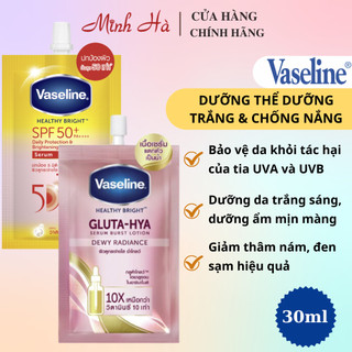 Sữa dưỡng thể dưỡng trắng và chống nắng body 30ml