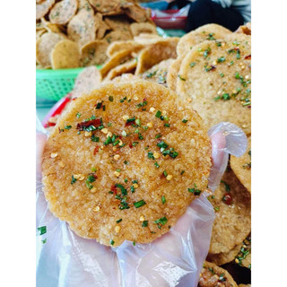 Cơm cháy chà bông SÀI GÒN