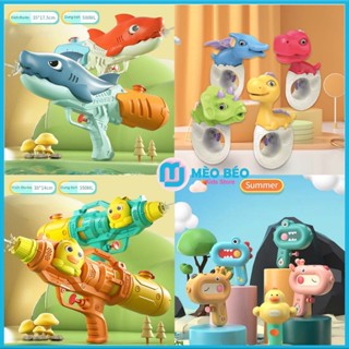 Đồ chơi phun nước hình Khủng Long, Cá Mập, Phi hành gia dễ thương - Mèo Béo Kids Store