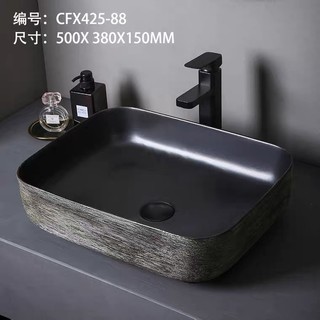Chậu lavabo đặt bàn