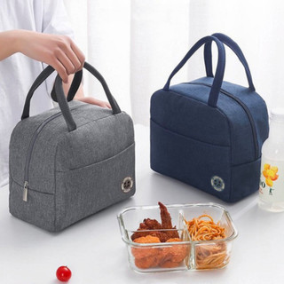 Túi Đựng Hộp Cơm Giữ Nhiệt Văn Phòng 3 Lớp Cao Cấp, Không Thấm Nước, Dễ Vệ Sinh - didooglt